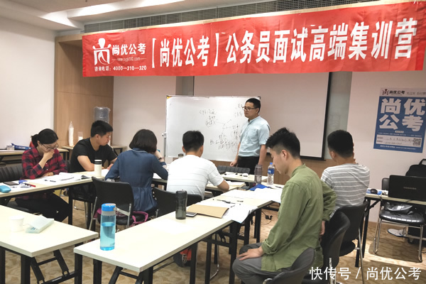 2017安徽省考面试真题及解析(6月27日)