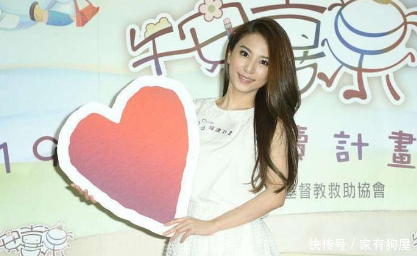 田馥甄微博公开告白薛之谦, 不雅照被曝光, 网友