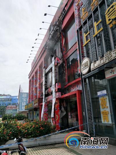 海口饭店发生火灾 横店影视城内着火 火灾损失