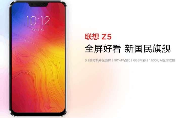 Nokia X6销量力压联想z5和红米Note5, 国产手