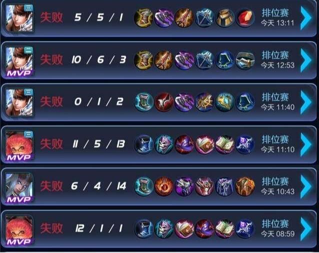 王者荣耀妹子十连跪哭着要卸载游戏,天美为了挽留送出大礼!