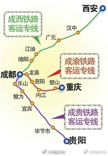 西成客专通车时间 西成高铁正式开通运行时间9月30日