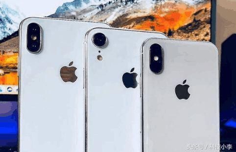 苹果三款新iPhone九月发布,价格更便宜,国产手