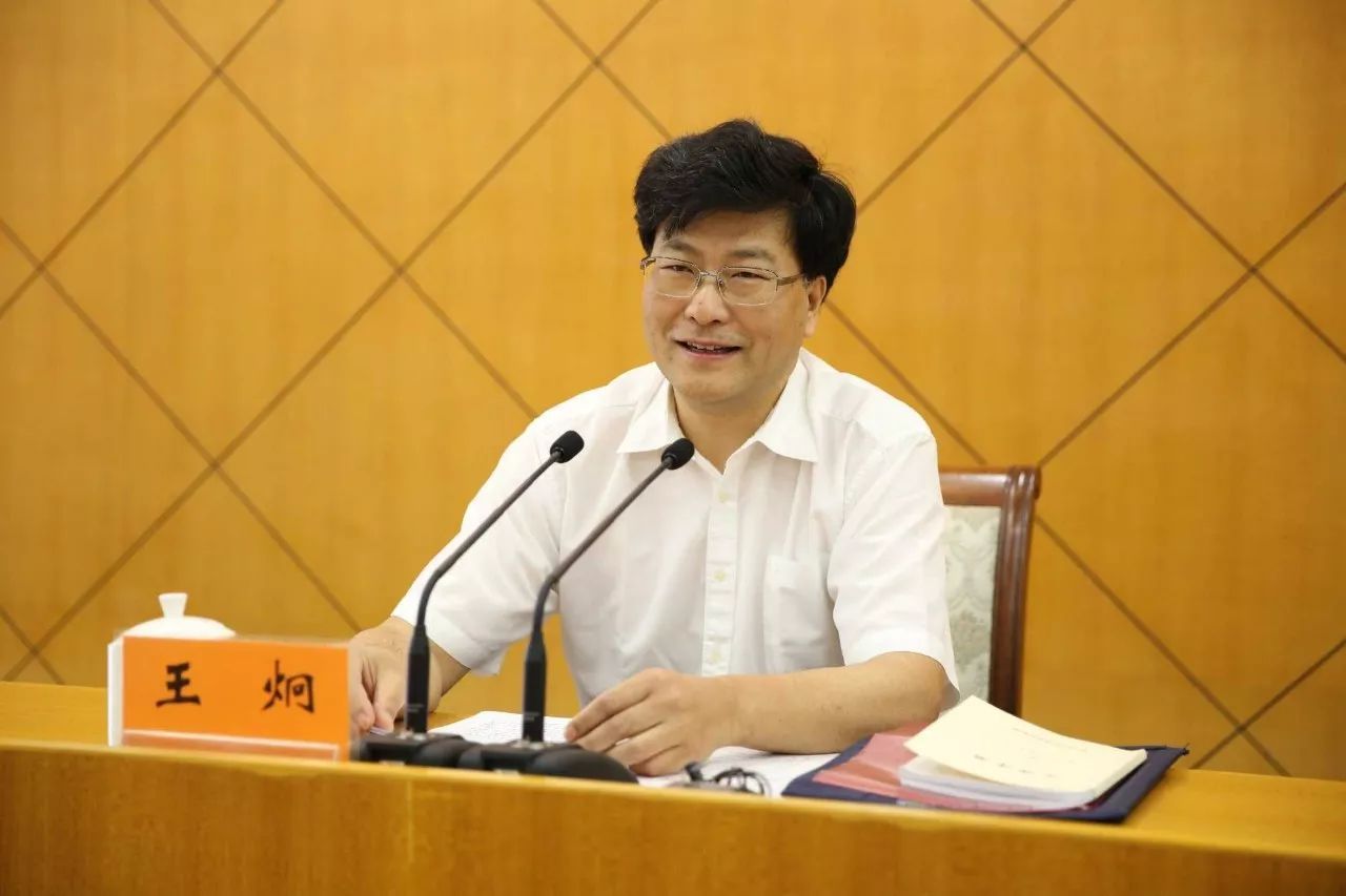 河南副书记当选渝政协委员,60后常委外调他省