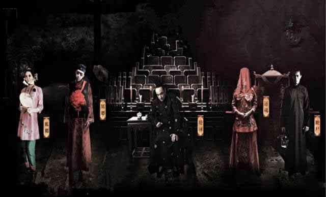 鬼楼京城81号,又遇官方解释,真相到底是什么?