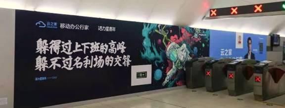 温氏海信连下两城:金蝶云之家激活大中型企业