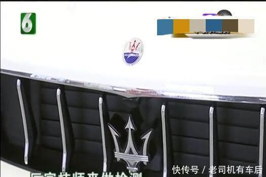 百万豪车去贴膜,却被偷换零件,当场被逮到却说