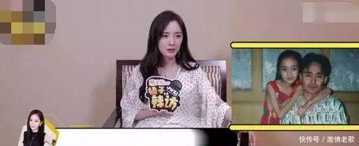女星L为试镜杜撰亲人死讯杨幂爸爸八卦蔡徐坤