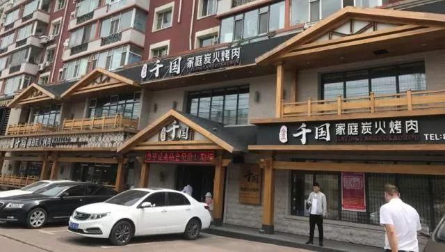 觅食小长假最后一天两家长春知名好店来折扣,