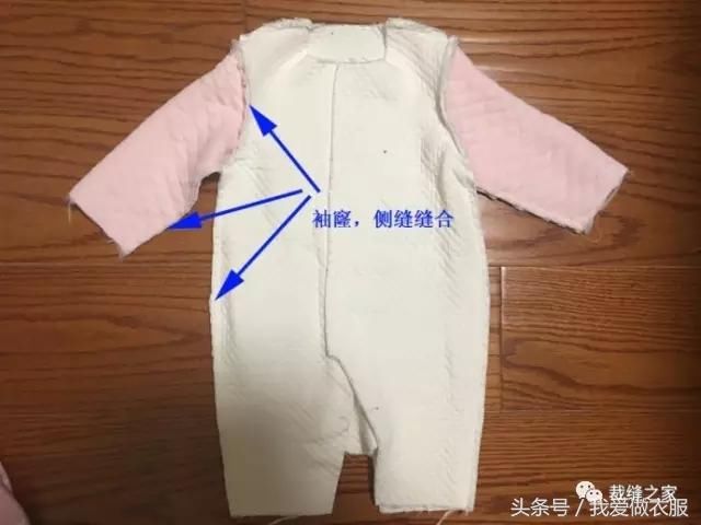 新生儿爬服制作教程+裁剪图