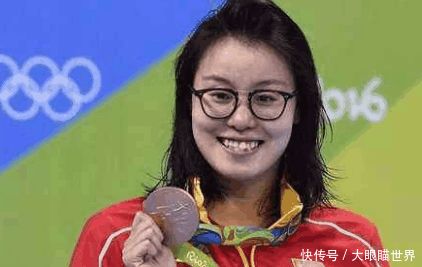 如何评价中国游泳运动员傅园慧?