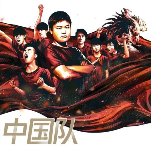 英雄联盟亚运会比赛视频公布 陆港澳一家亲 U