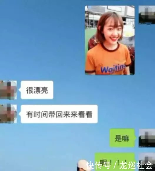 男粉表白抖音一姐代古拉K,她四字回应,1500万