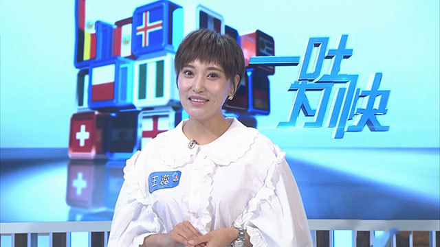 喀山神秘画像送内马尔回家 王蕊演绎接机空姐 喀山神秘画像送内马尔回家 王蕊演绎接机空姐