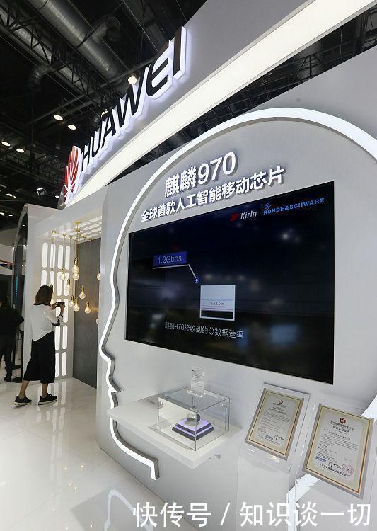 华为下一代芯片麒麟980,到底会有多强大呢!