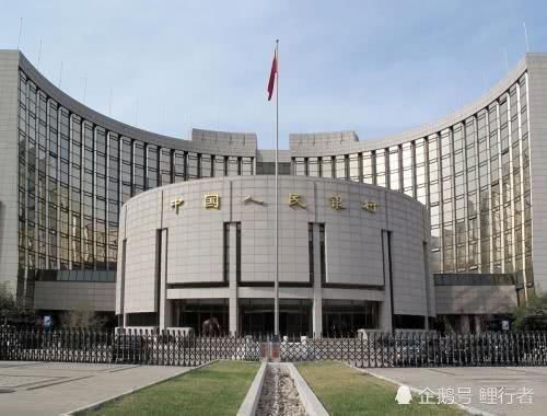 贷款买房,房价大跌贷款不还,银行将我的房子拍