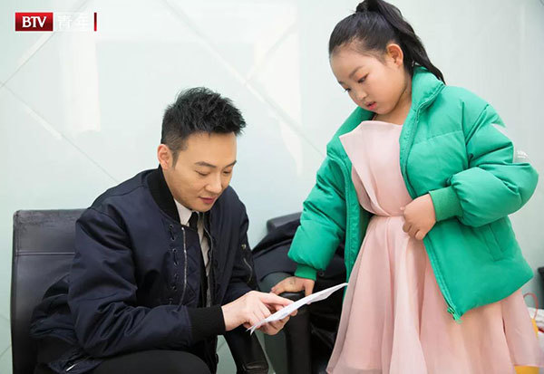 《小童大艺》精彩舞蹈编织彩色的梦