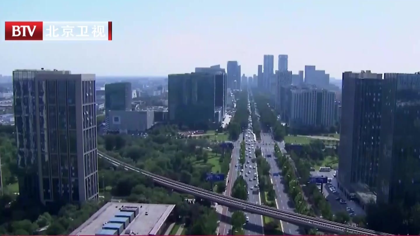 北京经开区三个路口新增文明礼让“三件套”