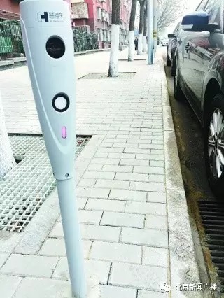 通州区试点路侧停车电子收费