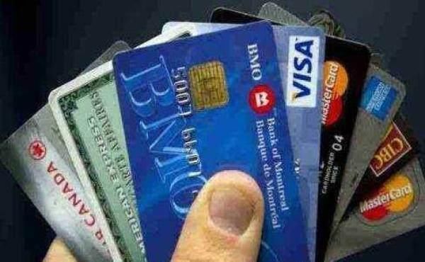 死前用信用卡套现200万,死后银行会怎么处理?