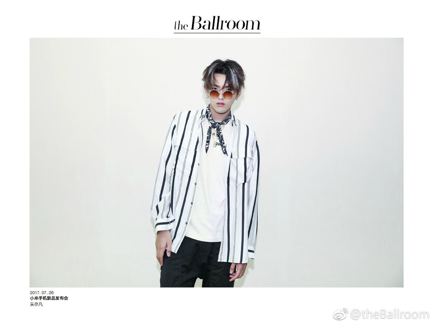 造型师解密吴亦凡昨日发布会造型