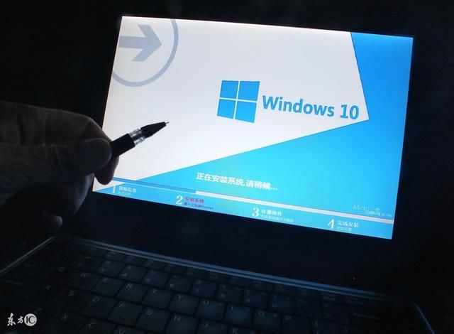 电脑系统教程之Windows10下安装Windows7双