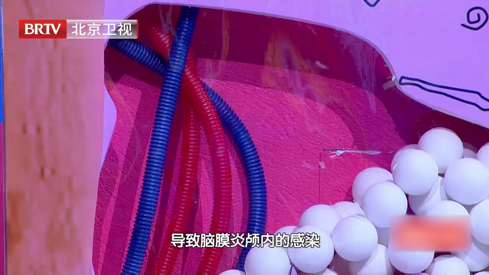 大医生告诉你:危险三角区的痘痘不能挤,该如何处理呢_北京时间