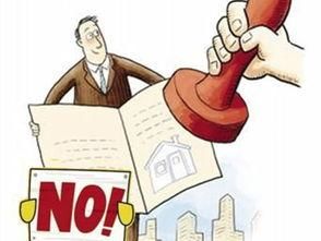 父母的房产过户给子女,哪种方式最省钱划算?