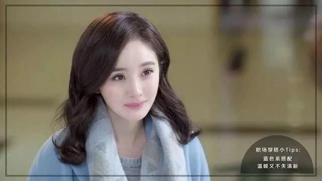 杨幂在《谈判官》里就是一部行走衣柜,九集换