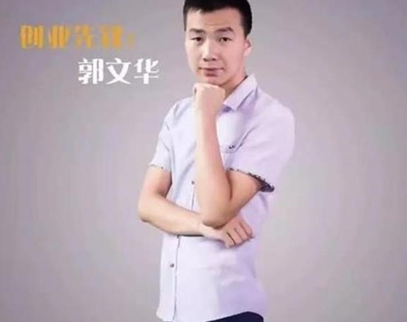 大学生走出致富路,竟是靠零食?