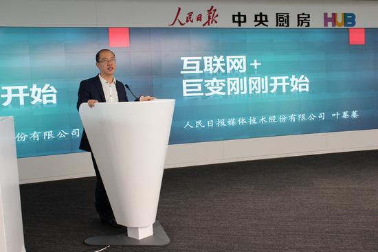 中直机关青年 中直机关青年