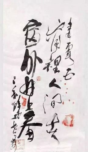 书法写得好的女星:孙俪杨幂徐静蕾你喜欢谁
