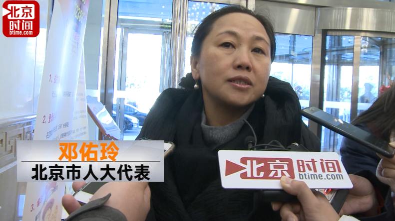 人大代表邓佑玲:让舞蹈走进校园 人大代表邓佑玲:让舞蹈走进校园