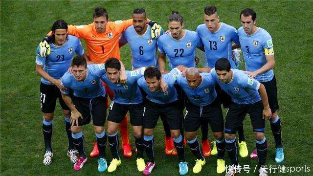 世界杯1\/8决赛比分预测: 乌拉圭VS葡萄牙, 俄罗