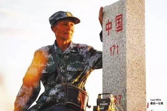 以新疆“守边老人”魏德友为原型的电影《守边人》在京首映