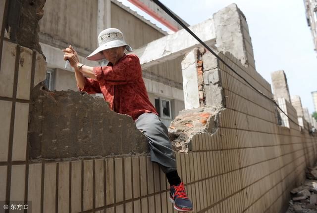 今年农村拆迁赔偿新标准,这样算下来符合条件