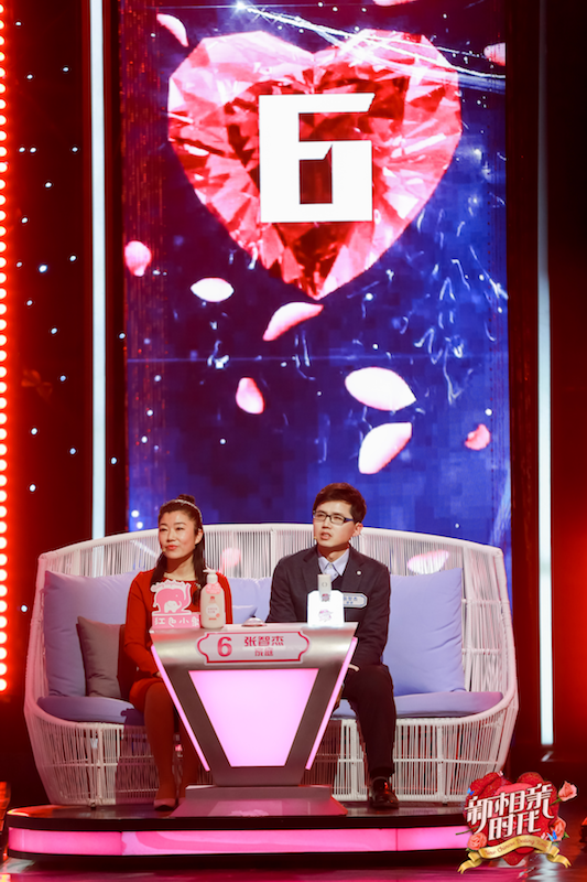 《新相亲时代》律师妈妈霸气护女 称10分钟看清男人未来