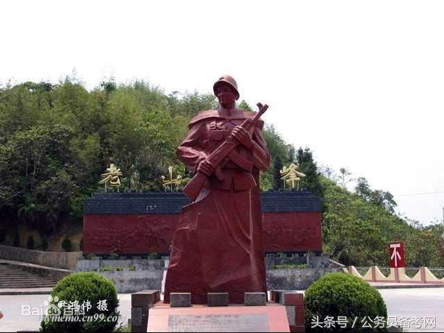 2018多省公务员联考备考:《芳华》中的那一战