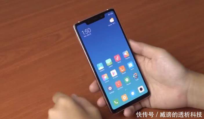 1799的元小米8SE与1399元荣耀9i对比,谁值得