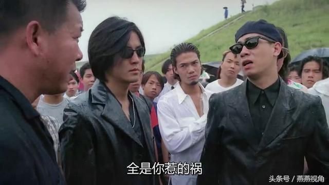 32年前这部《古惑仔》经典,每一个角色演技不输影帝