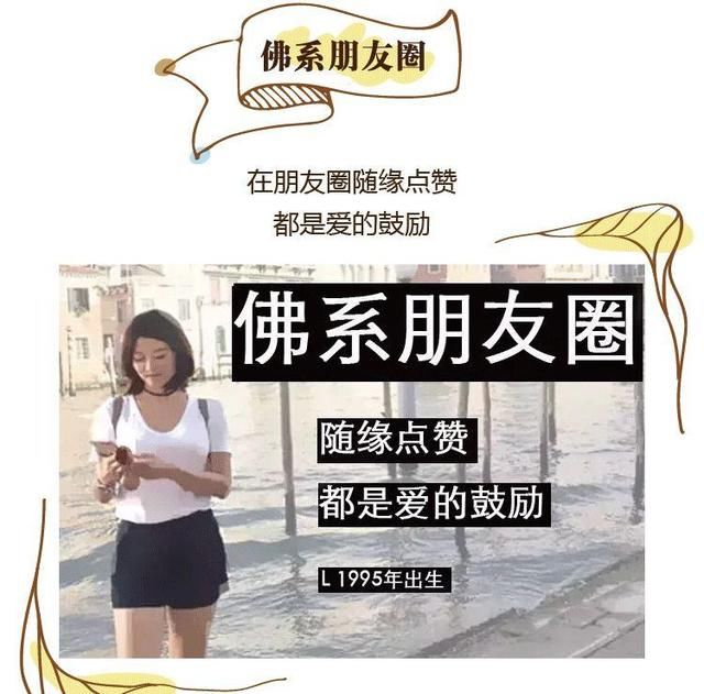 你是科学炒股还是佛系炒股?一文胜读万卷股票