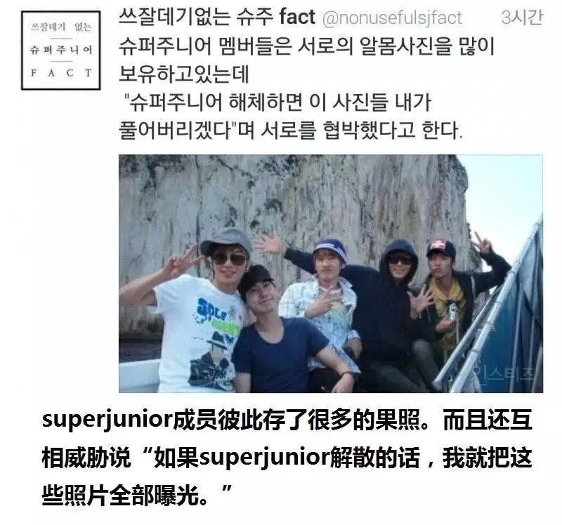 那些陪伴我们成长的偶像组合 是如何做到十年如一日的撩动我们的心 雪花新闻