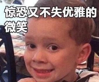 大学宿舍的奇葩群名,怡红院仅是初级,孩子们