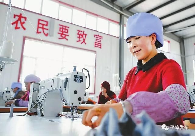 扶贫甘肃大力扶持发展扶贫车间 认定企业可获