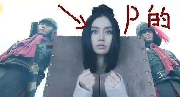 Angelababy首次正面diss黑粉,不是我玩不起