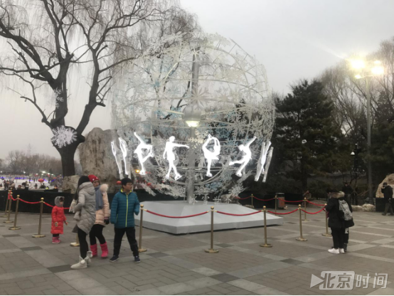 【家国网聚 网络旺年】北京市春节布置城市景观20余万件 24日晚亮灯