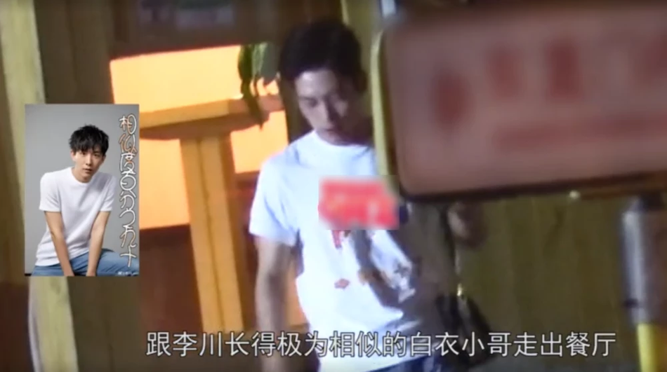 分手了?娄艺潇疑与男子搂抱同归家(图2) 分手了?娄艺潇疑与男子搂抱同归家(图2)