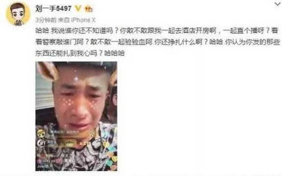 快手仙洋巴扎黑愈演愈烈,互殴如同黑社会!打架