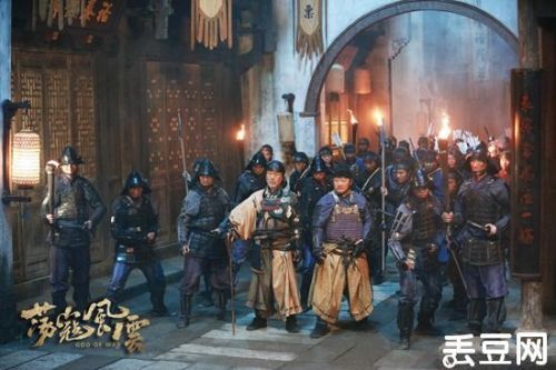 赵文卓万茜主演电影《荡寇风云》上映时间 剧情演员表人物角色 赵文卓万茜主演电影《荡寇风云》上映时间 剧情演员表人物角色