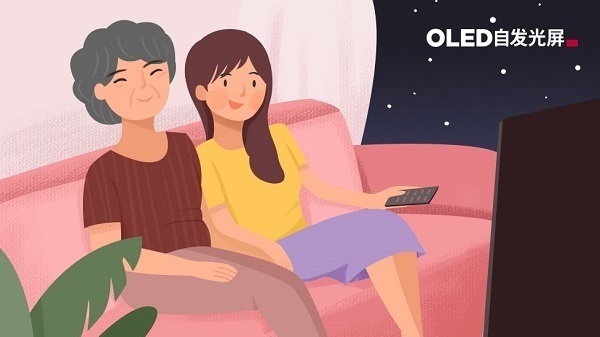 这个礼物很暖心:感恩节为家人换一台健康护眼OLED电视 这个礼物很暖心:感恩节为家人换一台健康护眼OLED电视
